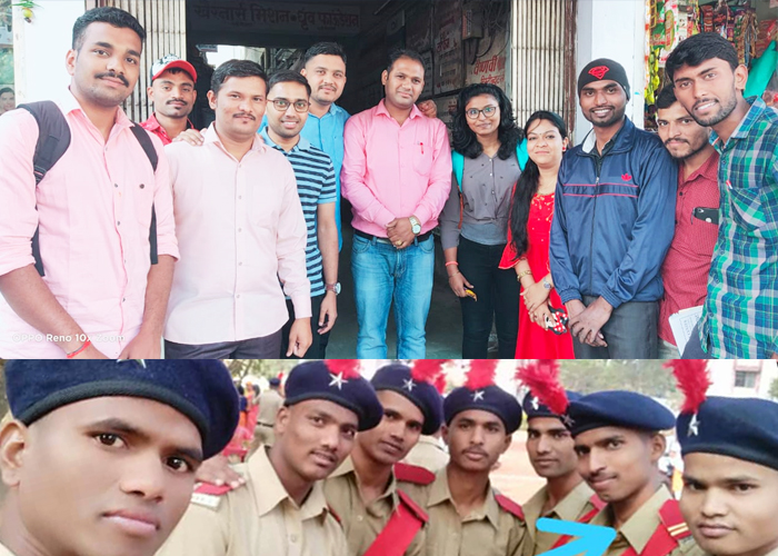 Swapnil Sir's Deore Academy